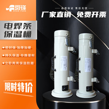 늺��l����ͰW-3���ԃ���5������������Ͱ���l����늺��lͰ�ɼӟ�