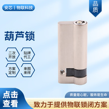 ELW-HL40�oԴ�i����iо�����i ���I�]�i������_�iо���J�i