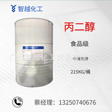 ���|������ ʳƷ�������� �tș�������� ʳƷ���ӱ�����1.2������