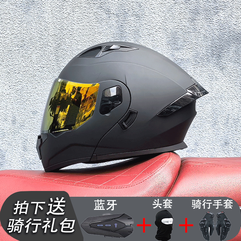 Orz casco de motocicleta para hombre verano Bluetooth 3c certificación estándar nacional locomotora para mujer invierno cuatro estaciones casco de seguridad universal