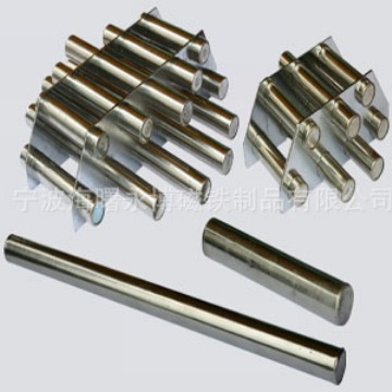 磁铁厂家供应强力磁棒 磁性过滤 订 做强力磁铁 订 制磁力架+强磁