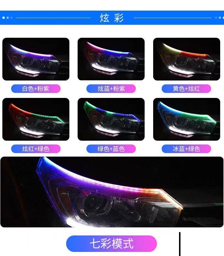 Flowing turn signal lights, universal modification for cars, daytime running lights, decorative lights, eyebrow lights, driving lights, LED flowing turn signal lights 12V