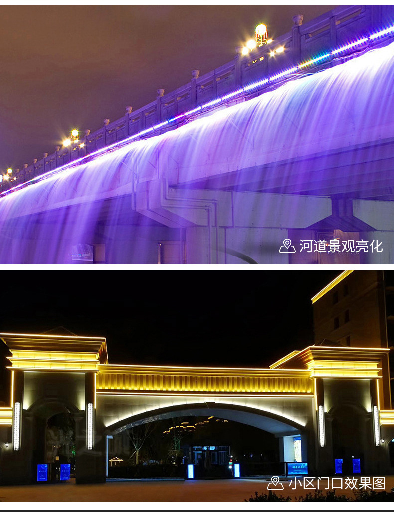 LED洗墙灯户外防水照明线条灯楼体酒店桥梁外墙亮化工程洗墙灯-阿里巴巴