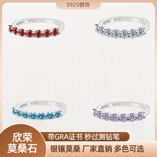 �羳���W�tins�L��ָŮĪɣʯС���߼���925���y�����Ž�������l