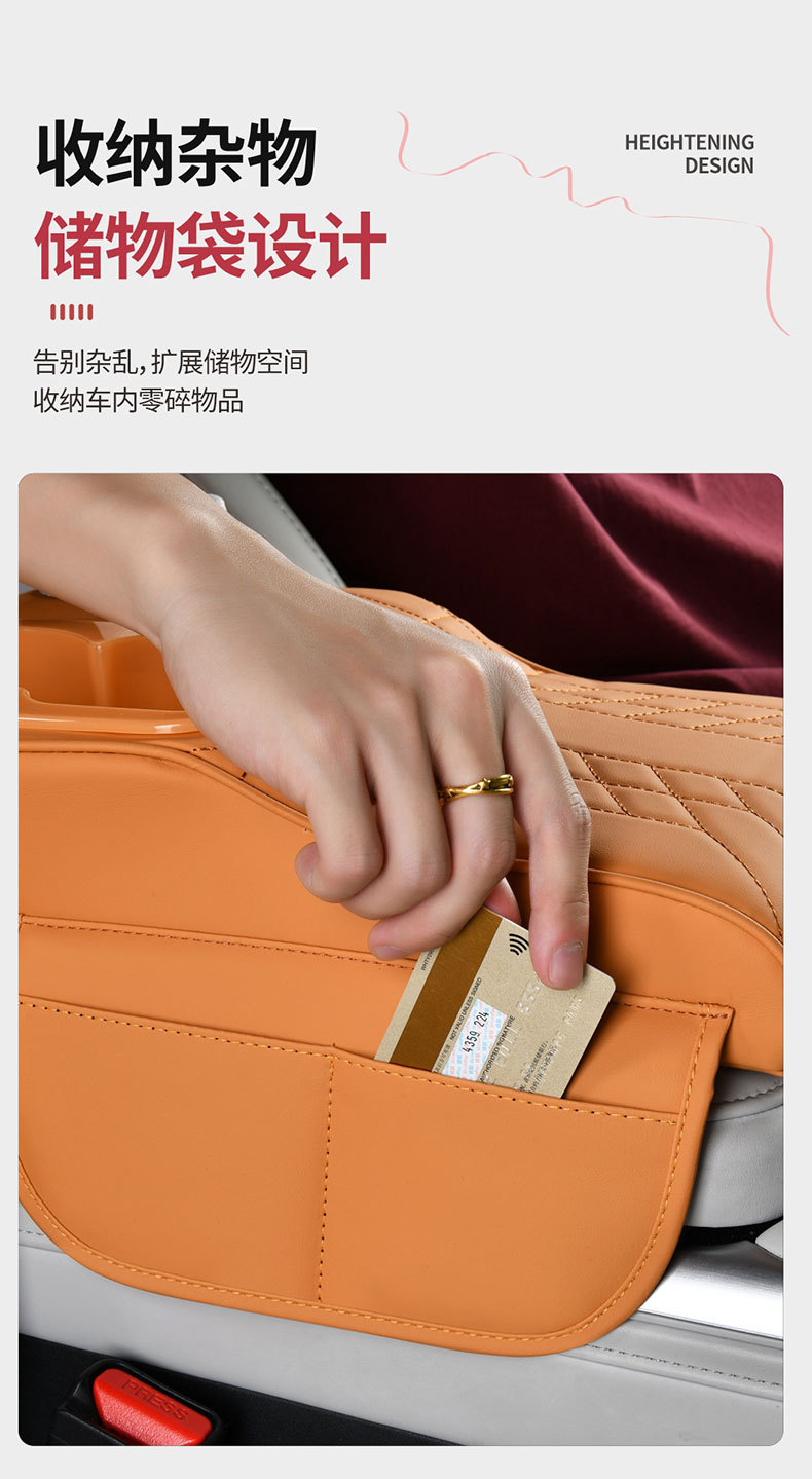 Car armrest box with elevated capacity, large-capacity cup holder, central protective cover, car tissue box, storage mat