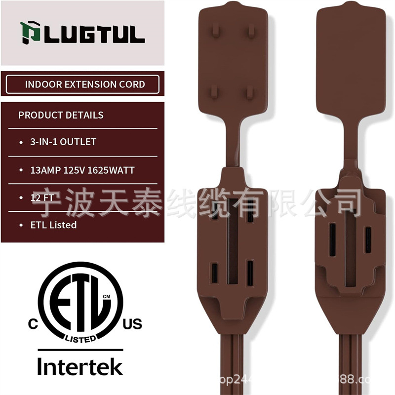 3 cable de extensión del hogar del zócalo, 2 diente, N ° 16, 3 zócalos polarizados con protección de la cubierta de seguridad image 4
