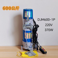 卷帘门电机外挂链条机升辉铜芯600KG耐用机头卷闸门电动门通用型