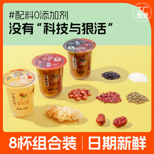 ����ţ���b�����ʳ������С�װˌ��༴ʳ�y�������������l320g��