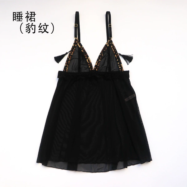 Sleeping skirt (black hit leopard print)