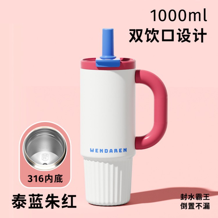Moda coche de gran capacidad paja de cerámica taza de aislamiento térmico para mujeres Iceba al aire libre olla de aislamiento térmico nuevo