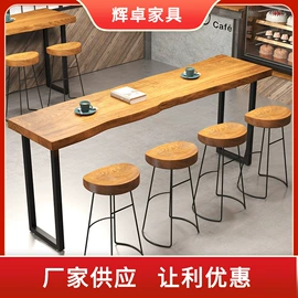 户外金属桌椅;餐桌;餐椅