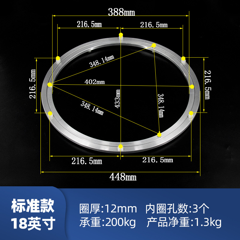 Mesa redonda giradiscos base tamaño mesa de comedor mesa de muebles mesa de aleación de aluminio de la pista giratoria fabricante de hardware
