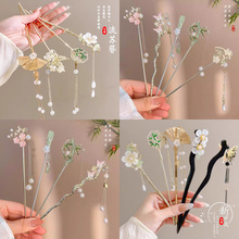 ���s�߼������K�l�O�^h���ճ��P�l���u�l��С���������Ӱl�