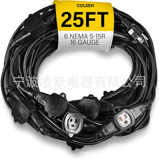 Extension Cord with Multiple Outlets – 25 Feet Heavy Duty 16 Gauge Power Sjtw