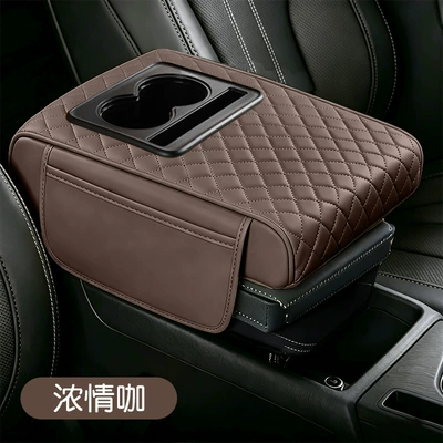 Holder, Tea Cup Heightening Pad, Armrest box - brown