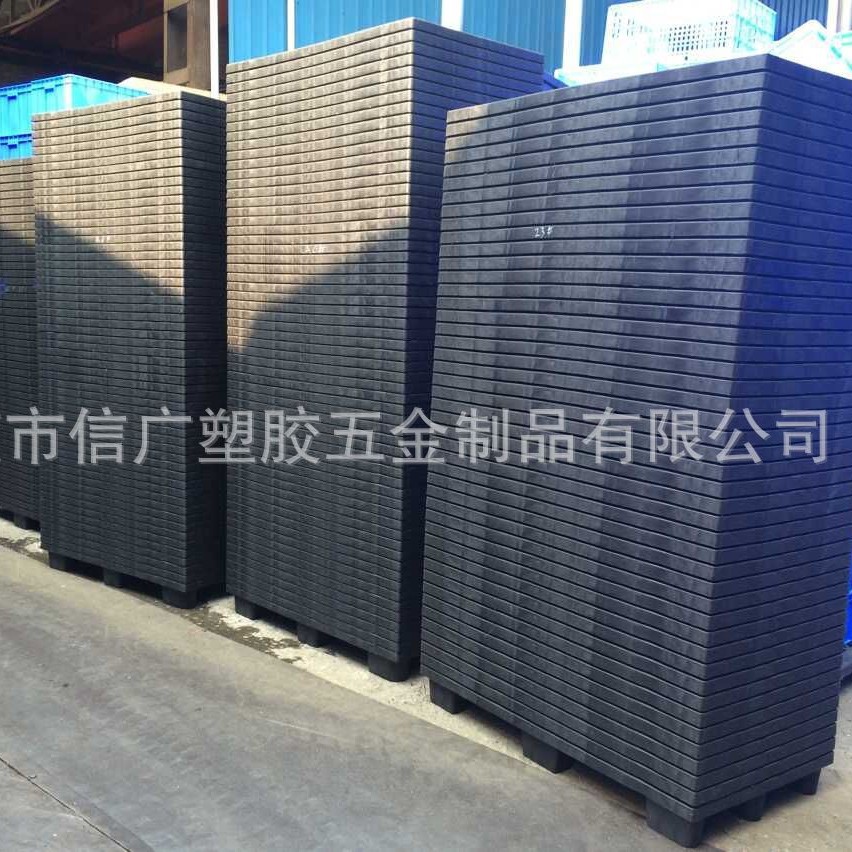 加厚黑色进出口一次性专用九脚黑色托盘 仓库防潮塑胶卡板