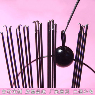 DIY Beading Tools Wenwan Three-Way Crochet Hook Beading Needle Side Hanging Threading Crochet Hook Threading Bead Hook Lead