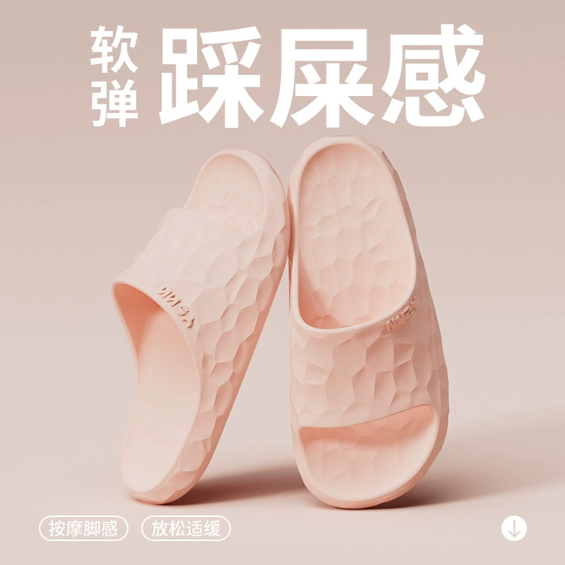 Kidan Shoes Factory Травяные тапочки женский летний простой домашний интерьер EVA мягкий подошв ванной противоскользящие пары холодные тапочки