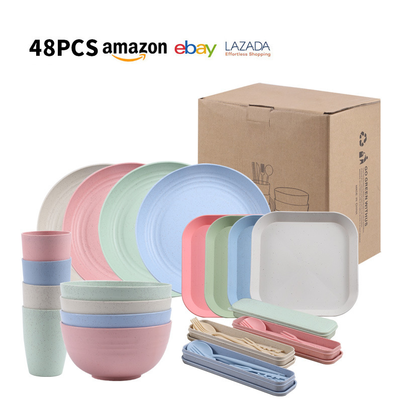 アマゾン小麦わら家庭用スープボウル水カップ食器屋外便利な食器食器セット工場直販|undefined