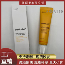 ҕ�S���S���۾��A 30ml�������y����Ȧ�o�����ܿ����ϱ�������#8