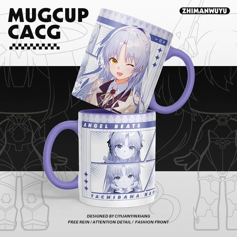 Душа ангела Angelbeats Аниме Тонгрен, окружение Накамура Юки Хуа Типинхуа керамическая чашка, кружка Марк