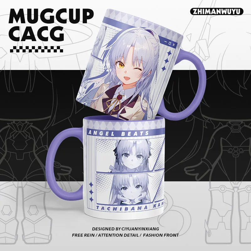 Душа ангела Angelbeats Аниме Тонгрен, окружение Накамура Юки Хуа Типинхуа керамическая чашка, кружка Марк