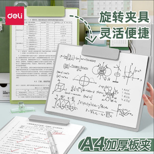 ����A4�ļ��A��A�ؕ��A�๦���k���Y�ϊA���ͬ�|��Ӻ��։|��