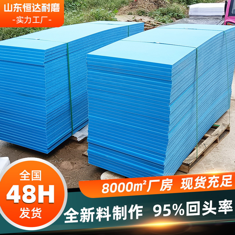 聚乙烯板皮纹pe板耐磨哑光磨砂面防滑聚乙烯板橘皮纹聚乙烯板批发