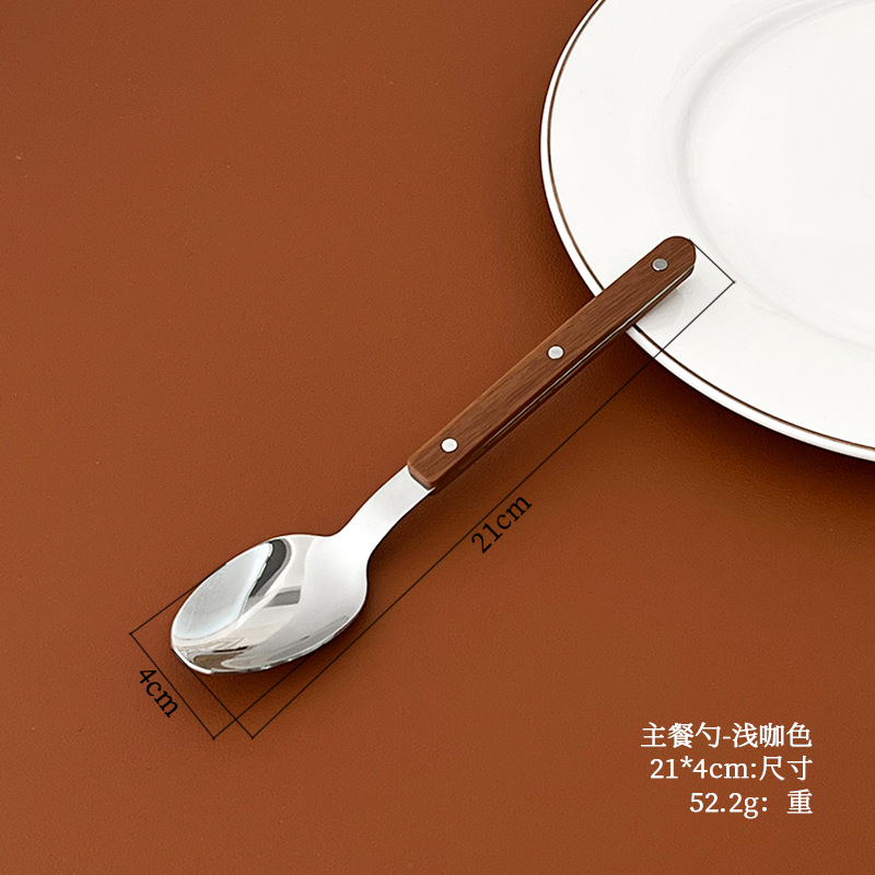 라이트 브라운 - 메인 서빙 스푼