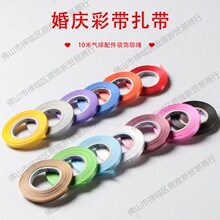 �z��10�ך���z�������K5mm���K�YƷ��������ʗlϲ�Ǻвʎ����l