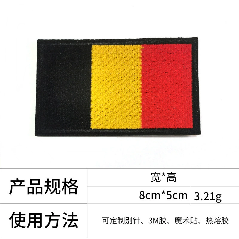 Браслет на запястье с Velcro, рюкзак, квадратная нашивка, шляпа, нашивка, с вышивкой