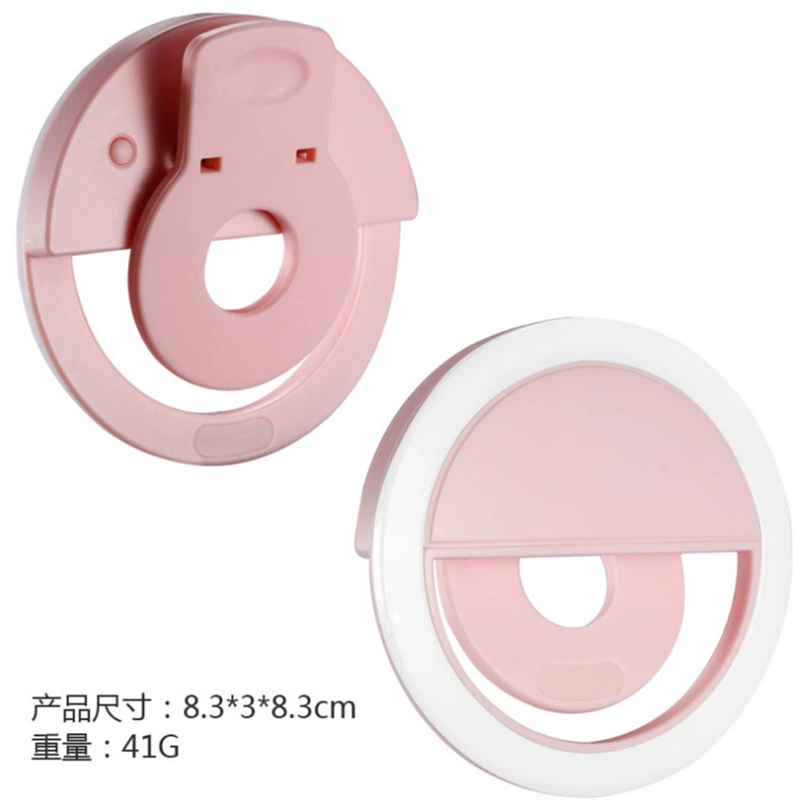 Mobile phone, handheld wireless small fill light charging, custom-made
