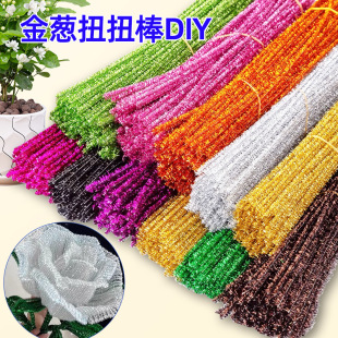 ���[�W��ŤŤ��ë��ŤŤ��ͯ�ֹ�diy������߽��[ë�l�h������