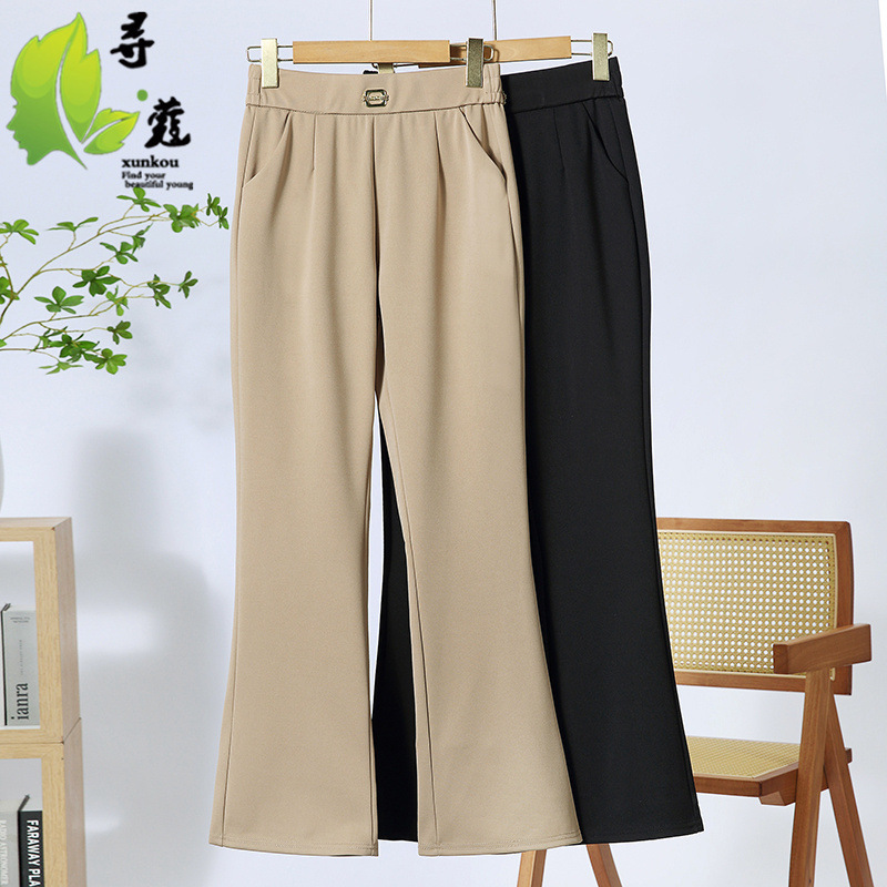 2025 New Middle-Aged Women's Pants Spring and Autumn Flared Pants Outer Wear Autumn Mom Pants Middle-Aged and Elderly Casual Pants 2025 New Middle-Aged Women's Pants Spring and Autumn Flared Pants Outer Wear Autumn Mom Pants Middle-Aged and Elderly Casual Pants