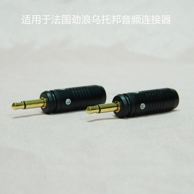 Jinlang Clear celestee ELEAR Utopia Stellia gold Blue Silver copper Utopia plug