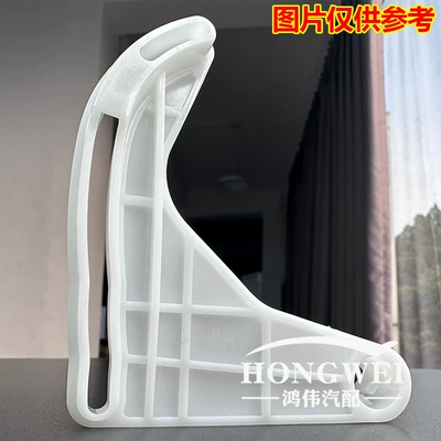 Suitable for Toyota Corolla 1.8 air conditioner evaporator cooling and heating adjustment servo motor conversion motor bracket swing arm (Soyutma sisteminin digər hissələri) - heating-and-cooling-motor-bracket-supporting-factory-enhanced-and-upgraded-version