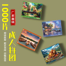 �L��ƴ�D1000Ƭ���y�Ƚ≺���|����ƴ�D����ƴ�D��߻ҿ��羳����