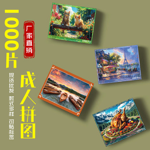�L��ƴ�D1000Ƭ���y�Ƚ≺���|����ƴ�D����ƴ�D��߻ҿ��羳����