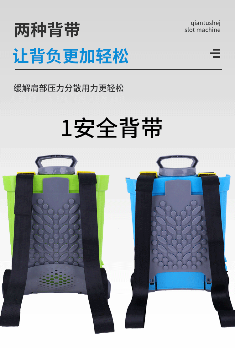 详情页_18.gif