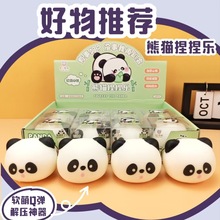 ������؈�^�p�������������؏���ͯ�lй��ɐ�����F�ӽ≺���