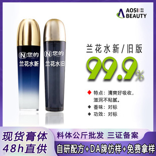 �m������ˮ���f��ƽ��Ϳ����۟���Aˬ�wˮ������Դ�^�S�����w