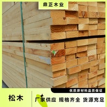 ���ݗ���ɼҾ߼������m��ľ���ӹ��o�{׃�����Ժö���38MM����