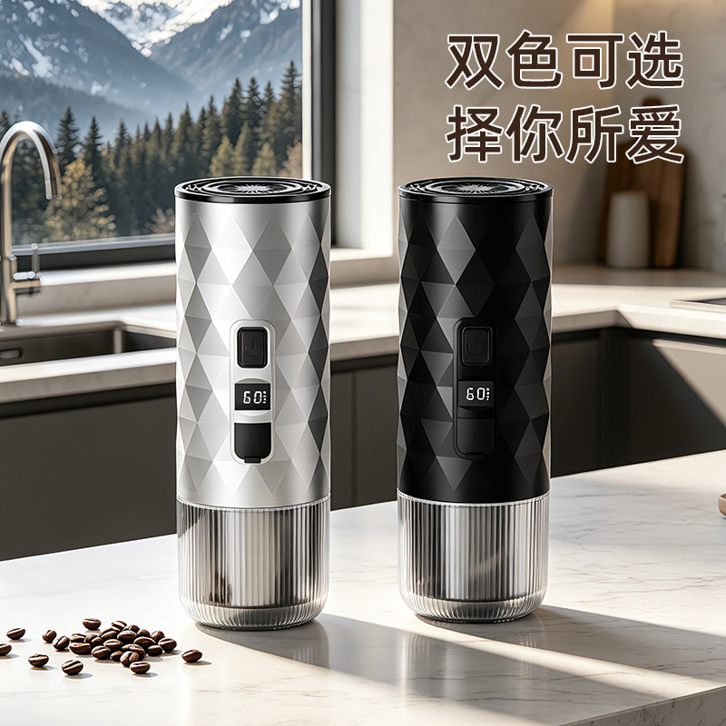 New rechargeable espresso capsule coffee machine, portable for outdoor use, with heating function, and a 3-in-1 extraction system
