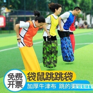 ���˴���������������Ȥζ�\�ӕ���˾�F����չ�Α�����׃�������