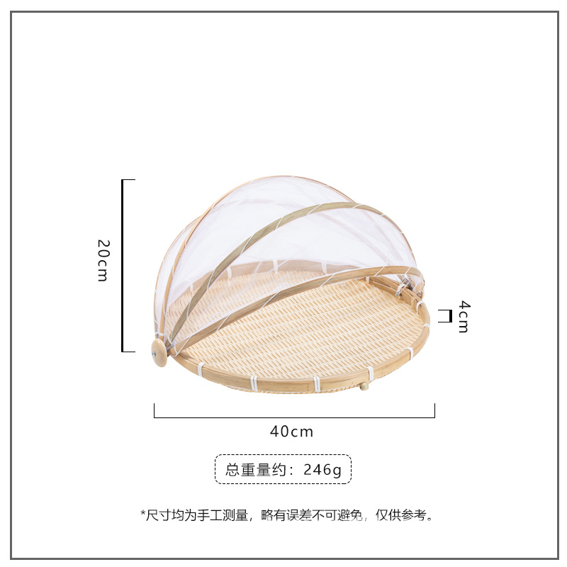 Vietnam bambú tejido cesta de frutas y verduras a prueba de mosquitos Red de hilo cesta de bambú secado granja recogedor hogar tejido al vapor cesta de pan