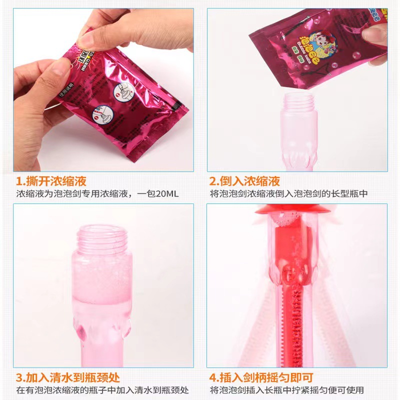 微信图片_20220225083048