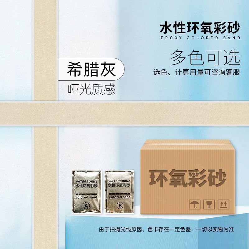 1.0kg 카톤 - [간단한 도구] - 그리스 그레이 [수성]