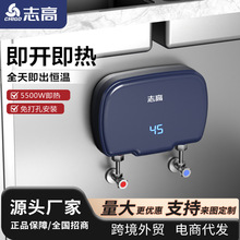 ־�߼���ʽ��ˮ��С�N����ԡ���ÏN���l���gС���ٟ�늟�ˮ�����l