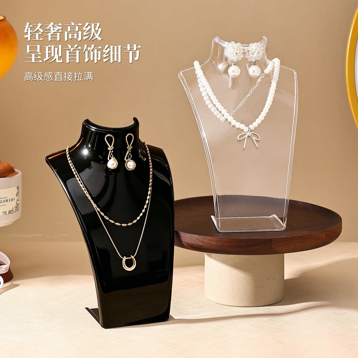Jewelry Stand for Storing Earrings, Necklaces, and Jewelry; Mannequin Neck Jewelry Display Stand; Artistic Style Display Stand