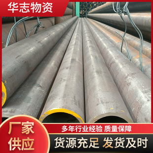 ��܈�o�p�ܹܵ������ßo�p�ܱ����и����۹ܾ���106b/a53�o�p��